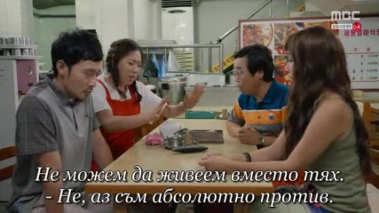 Fated To Love You E18 / Обречен Да Те Обичам Е18