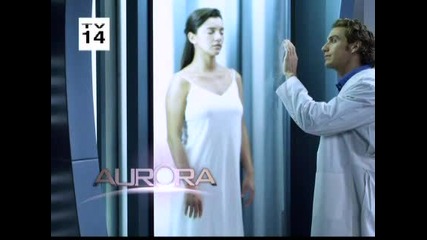 Aurora 7.4