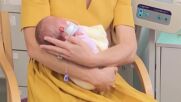 Прегръдки с Кейт: Принцесата посети родилното отделение в Кралската окръжна болница (ВИДЕО)