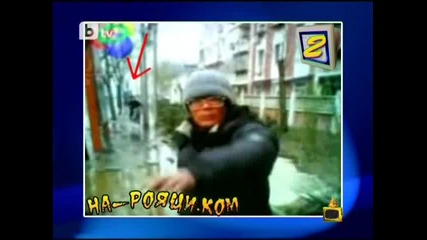 На - рояци.ком | Господари на ефира 2/02/10 | 