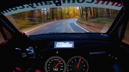 С над 200 km/h в гората...