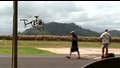 Полет над Хавайските острови с хеликоптер hq