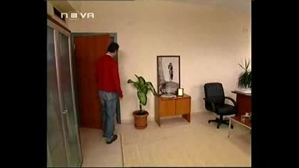 Изгубени години Е03 - 2/3