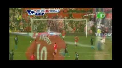 Шампионът Ман Юнайтед се подигра на жалък Арсенал - 8 ; 2