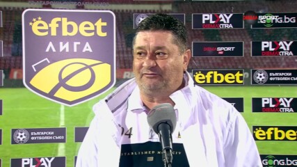 Данило Дончич след поражението на Локомотив София от ЦСКА