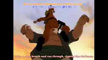 Naruto - Intro