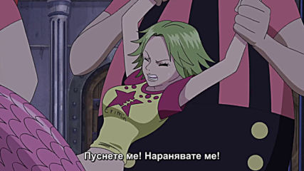 One Piece - 394 Bg Subs Високо качество