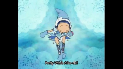 aiko transformation 