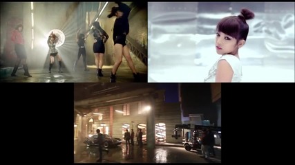 Kara - Speed Up