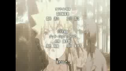 Naruto Shippuuden - Ed06.mp4