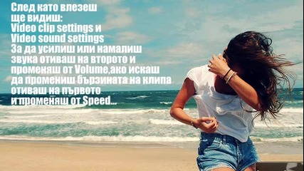 урок 3