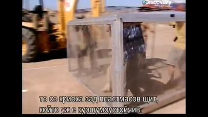 Ловци на митове - Кое спира куршум - с Бг превод