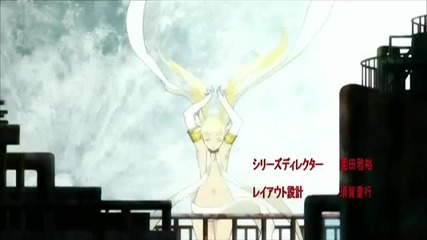Dance In The Vampire Bund - opening 
