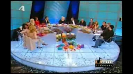 Stamatis Gonidis - Pashalis Terzis