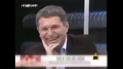 Господари На Ефира - Зрител Към Миленmаймуно Мръсна Vbox7