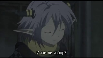 [easternspirit] Amnesia - 11 bg sub
