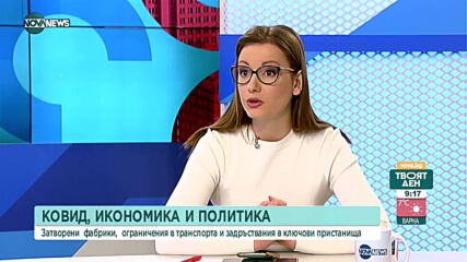 Икономист: От 2 до 5 години ще са необходими за преодоляване на руската зависимост