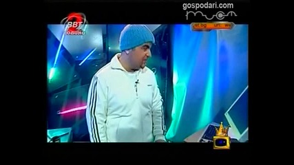 Блокаж