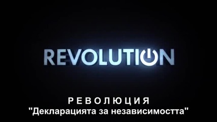 Revolution s02e22 + Bg Sub