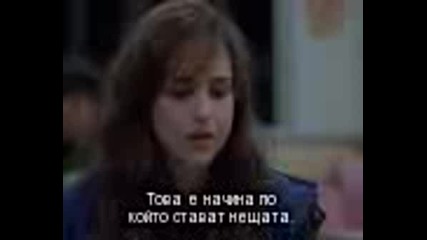 X - Files - Ep01, Season1 - Pilot(bg Sub)