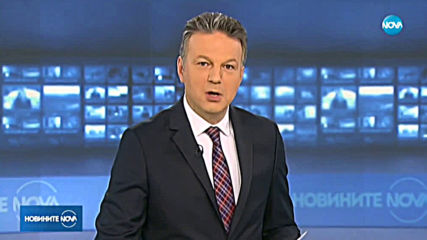 Новините на NOVA (16.04.2020 - следобедна емисия)