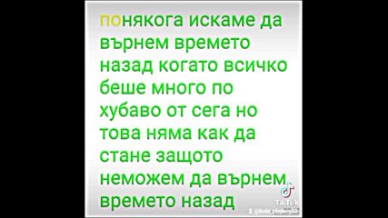 2024-12-22-183937253.mp4