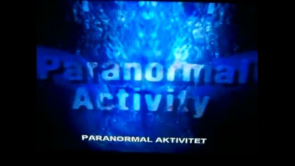 X - files, opening (original) 
