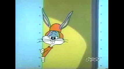 Bugs Bunny - Mad As A Mars Hare