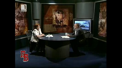 Памет българска - Монархията в българска история(част 1)-18.06.2011