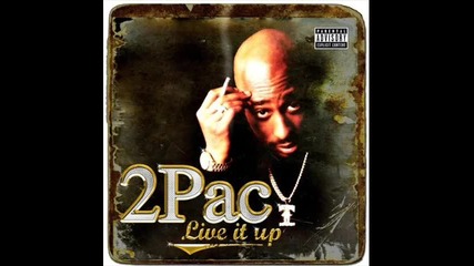 2pac - One Night Stand ft. Young Sly, Ed Bone and Mil