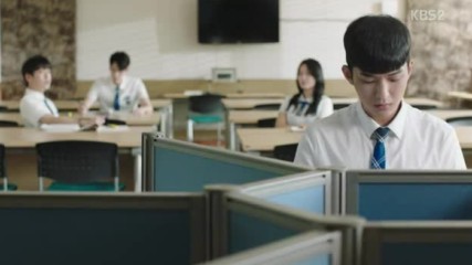 School 2017 E15