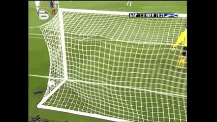 Барселона - Манчестър Юнайтед - Финал За Шампионска Лига 2009 - гол на Лионел Меси