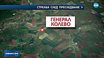 ЕКШЪН ВЪВ ВАРНЕНСКО: Полицаи раниха младеж след гонка и катастрофа
