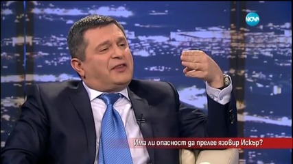 Има ли опасност да прелее язовир "Искър"?