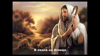 Рождество Христово Мария, знаеш ли че ...