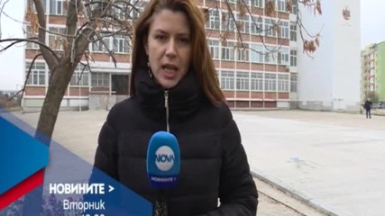 В Новините на NOVA от 19.00 ч. на 15 ноември очаквайте