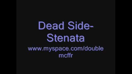 Dead Side - stenata 