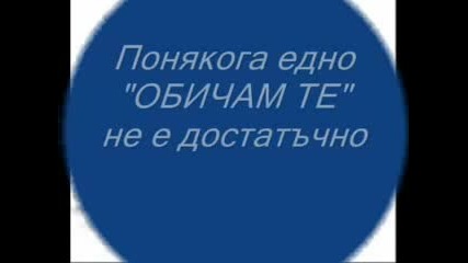 Lubov... 