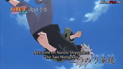 Naruto Shippuden - 415 { Бг субс }