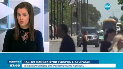 Над 200 температурни рекорда в Австралия