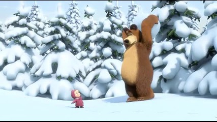 маша и медведь (маша и мечката) следи на невиждани животни