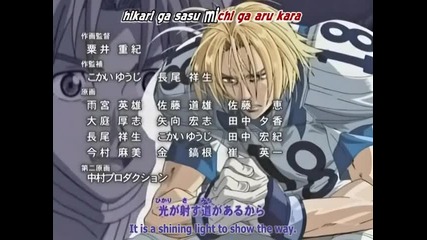 Eyeshield 21 - 034 part 3 