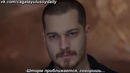 Вътре еп.23 трейлър1 Руски суб.