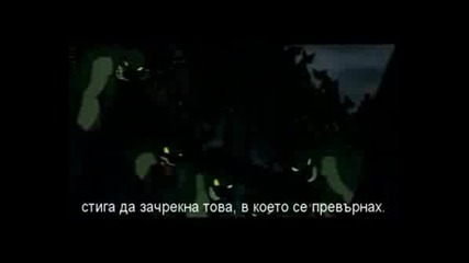 Linkin Park - What I`ve Done [bg Subs]