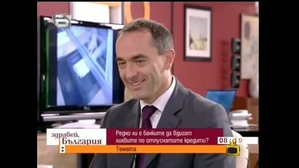 Господари на ефира 9/10/2009 Смях със Здравей България