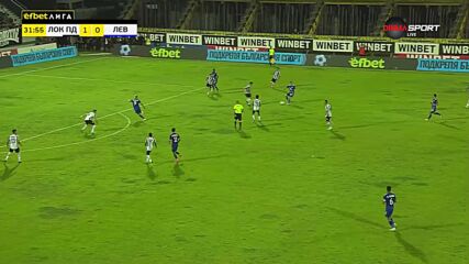 Всички голове на Левски през есента в efbet Лига