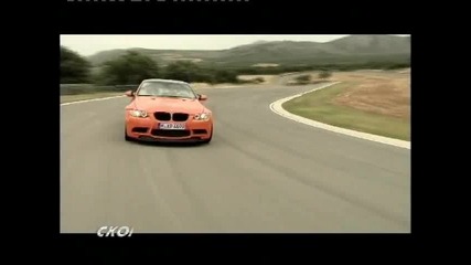 Bmw M3 Gts Coupe