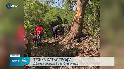 Тежка катастрофа с две жертви на пътя София - Варна
