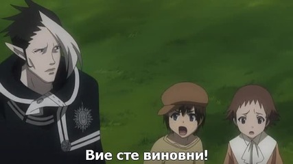 [icefansubs] D.gray-man - 28 bg