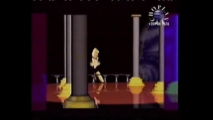 Sashka Vaseva - Zeleni ochi
